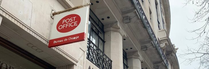 Post Office scandal inquiry hits mainstream after dramatic start to year